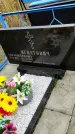 Захоронение ID 1306778