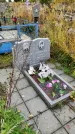 Захоронение ID 1306779