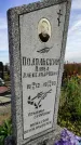 Захоронение ID 1306914