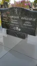 Захоронение ID 1306918