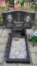 Захоронение ID 1306923