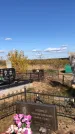 Захоронение ID 1306932