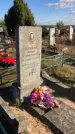 Захоронение ID 1306992
