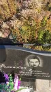 Захоронение ID 1307079