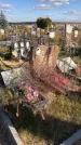 Захоронение ID 1307111