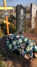 Захоронение ID 1307120