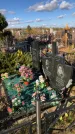 Захоронение ID 1307122