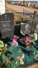Захоронение ID 1307124