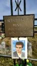 Захоронение ID 1307137
