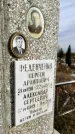 Захоронение ID 1307152
