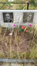 Захоронение ID 1307156