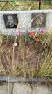 Захоронение ID 1307157