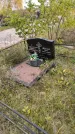 Захоронение ID 1307394