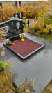 Захоронение ID 1307397