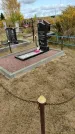 Захоронение ID 1307406