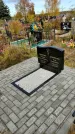Захоронение ID 1307491