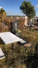 Захоронение ID 1307614