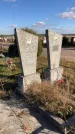 Захоронение ID 1307616