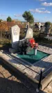 Захоронение ID 1307630