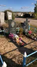 Захоронение ID 1307681