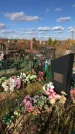 Захоронение ID 1307683