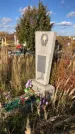 Захоронение ID 1307688