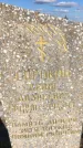 Захоронение ID 1307689