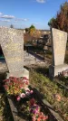 Захоронение ID 1307690