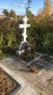 Захоронение ID 1307693
