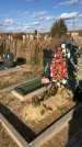 Захоронение ID 1307707