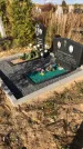 Захоронение ID 1307709