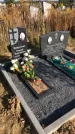 Захоронение ID 1307711