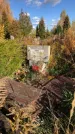 Захоронение ID 1307734