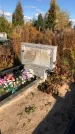 Захоронение ID 1307740