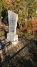 Захоронение ID 1307751