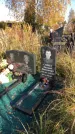 Захоронение ID 1307757