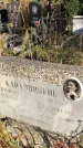 Захоронение ID 1307813