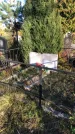 Захоронение ID 1307826