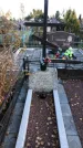 Захоронение ID 1307847