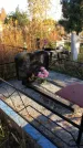 Захоронение ID 1307850