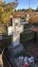 Захоронение ID 1307863