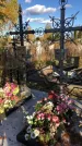 Захоронение ID 1307864