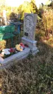 Захоронение ID 1307873