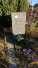 Захоронение ID 1307900