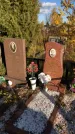 Захоронение ID 1307905