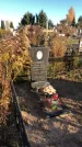 Захоронение ID 1307985