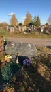 Захоронение ID 1308022