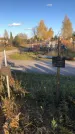 Захоронение ID 1308032