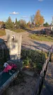 Захоронение ID 1308034