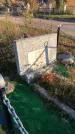 Захоронение ID 1308038